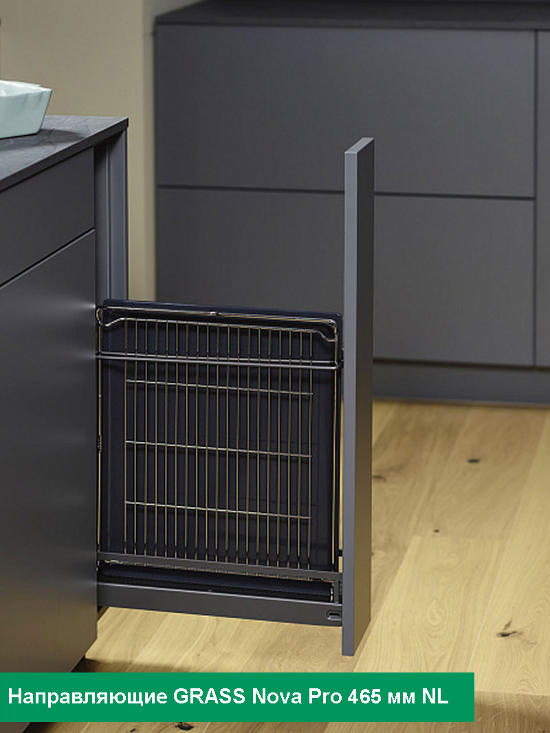 Бутылочница №15 для противней H 542 фасад 150 мм 3D Стиль АНТРАЦИТ Kessebohmer | официальный магазин