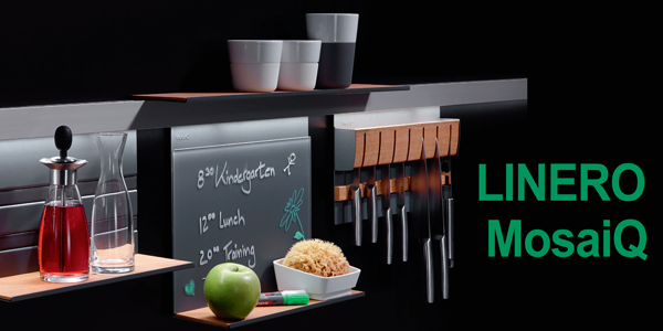 LINERO MosaiQ - функциональный дизайн от Kesseböhmer Kessebohmer в Сургуте