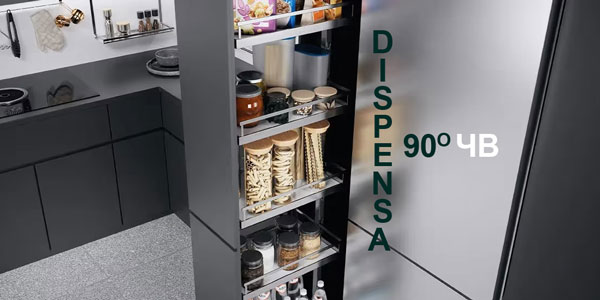 Диспенса 90 с частичным выдвижением - снятие с производства Kessebohmer в Сургуте