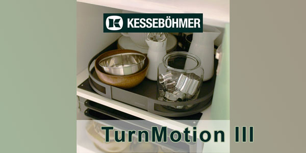 Обновленная модель механизма ТорнМоушн - версия III Kessebohmer в Сургуте