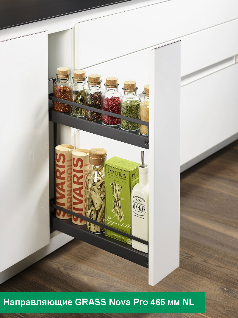 Бутылочница №15 с 2 полками H 542 фасад 150 мм 3D Стиль АНТРАЦИТ Kessebohmer | официальный магазин