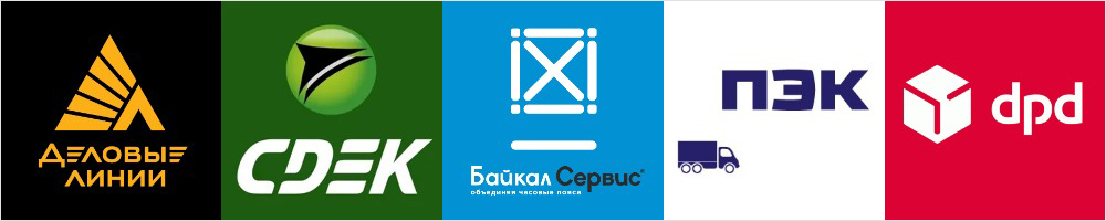 Доставка Kessebohmer